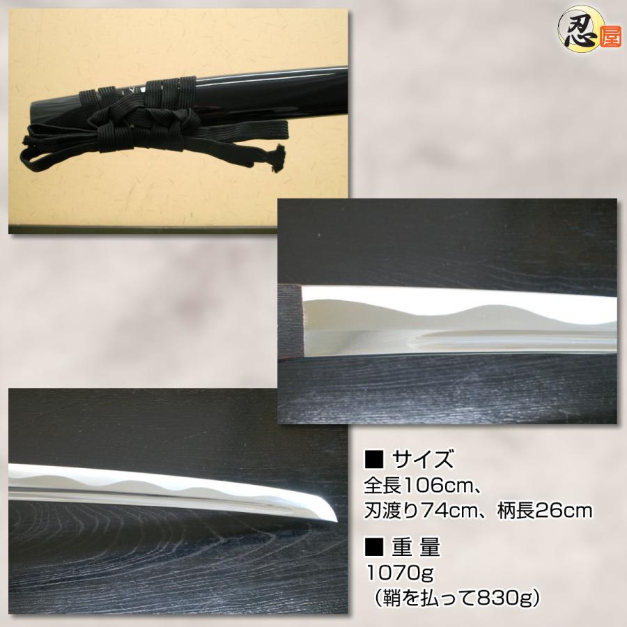 レビュー高評価の商品！レビュー高評価の商品！居合刀 2尺4寸5分 練習