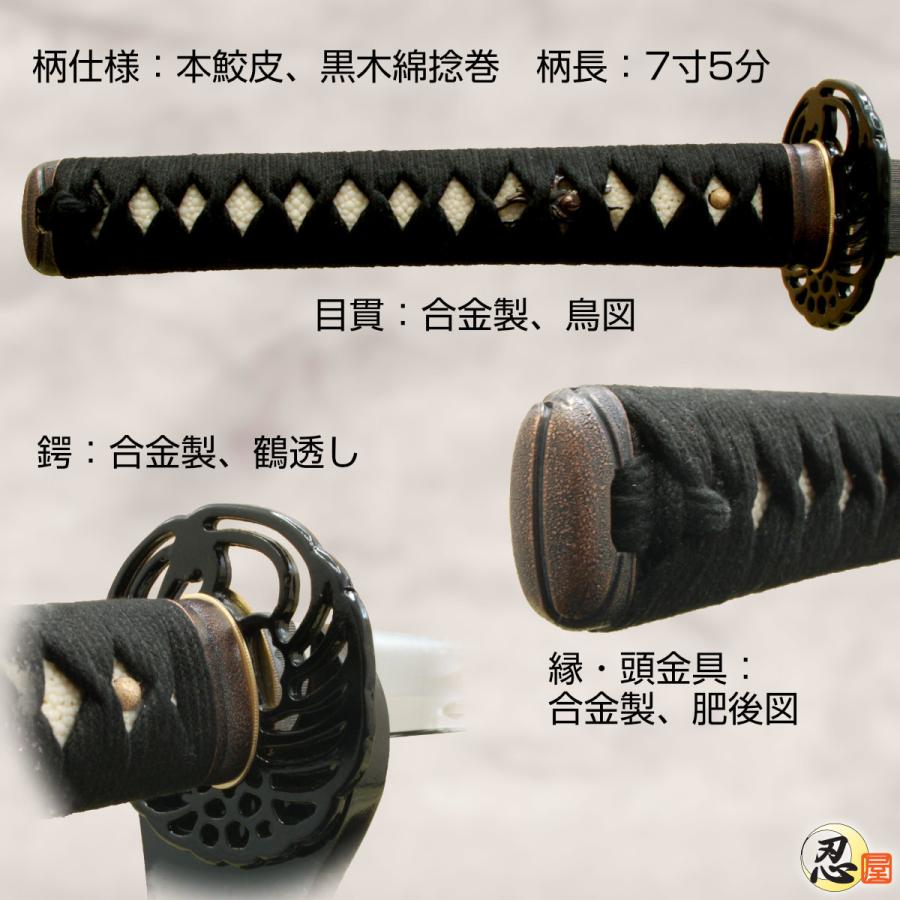 数量限定】 少年·少女·女性用［刀掛け台は付属 【最終特価】居合刀