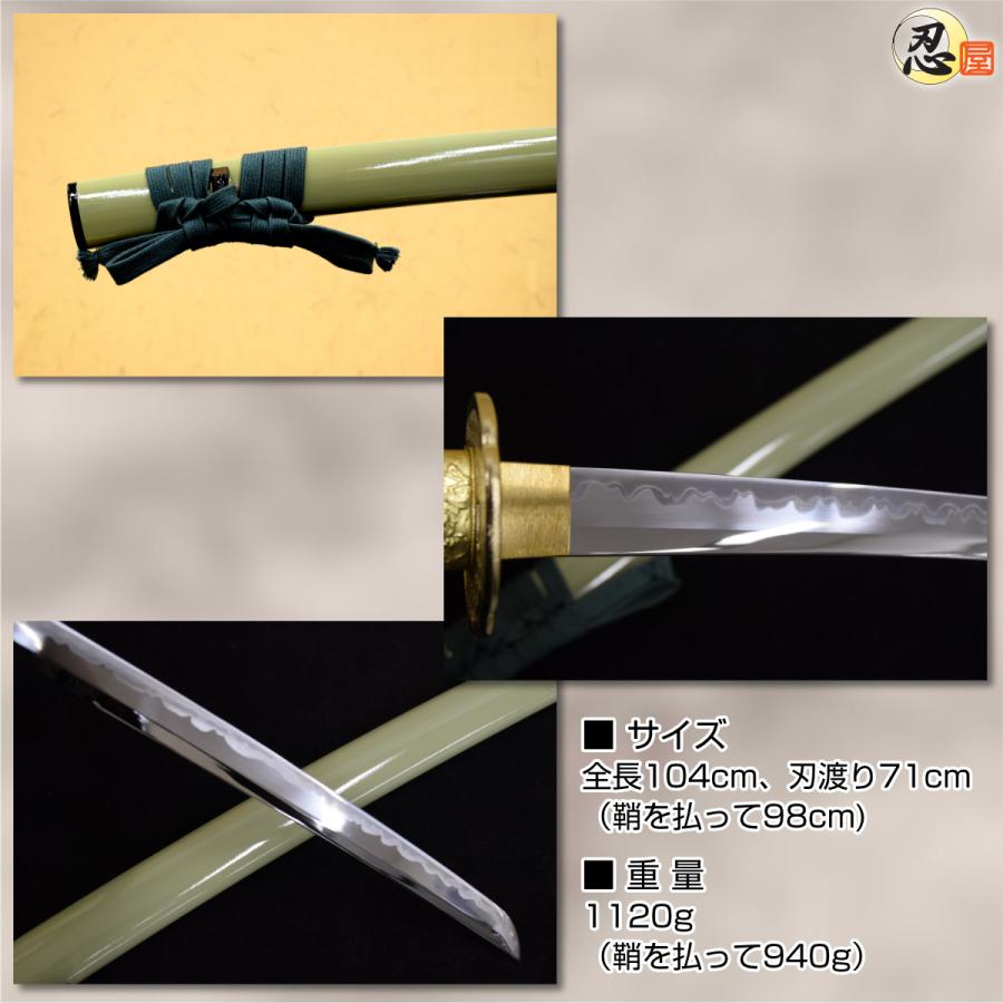 時雨 豊前江 模造刀 合金 時雨様専用 豊前江 模造刀 合金