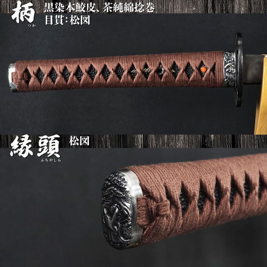 居合刀　大刀　小刀　2本セット　刀掛け付き　漆塗り鞘　鉄製鍔 模造刀 新選組三番隊組長 斎藤一拵え 丸十鍔 鬼神丸国重 クリーニング