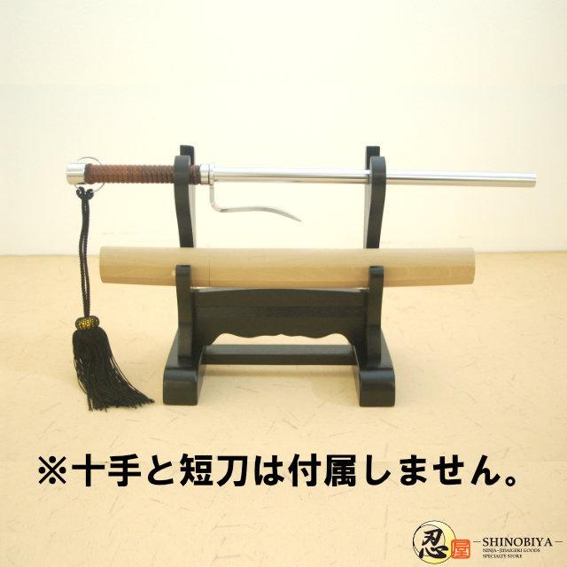 短刀二本掛台 据置 組み立て式 模造刀 居合刀 刀掛台 刀置き : TL-STAR