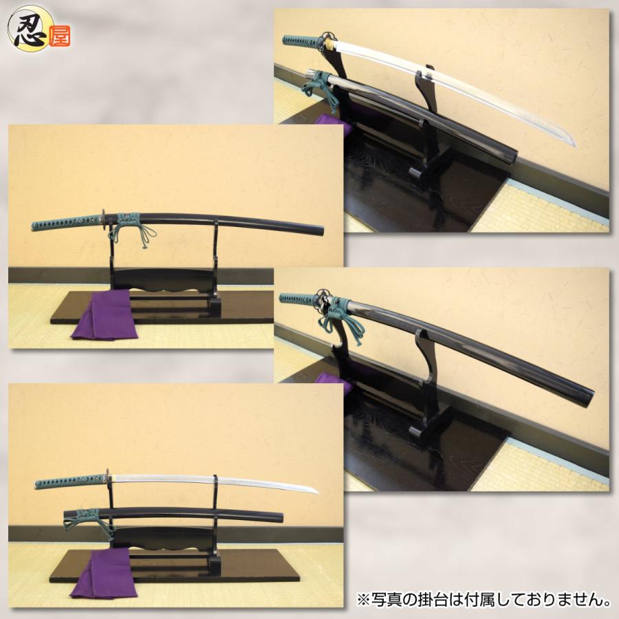 居合刀 刀匠 孫六兼元写し 三本杉刃文 2尺4寸5分 刀袋付き 国産 日本刀