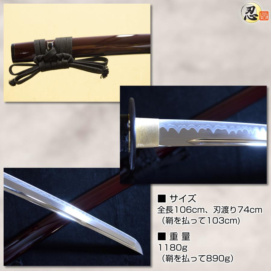 居合刀 剣道形用 ２尺４寸 rex.com.do