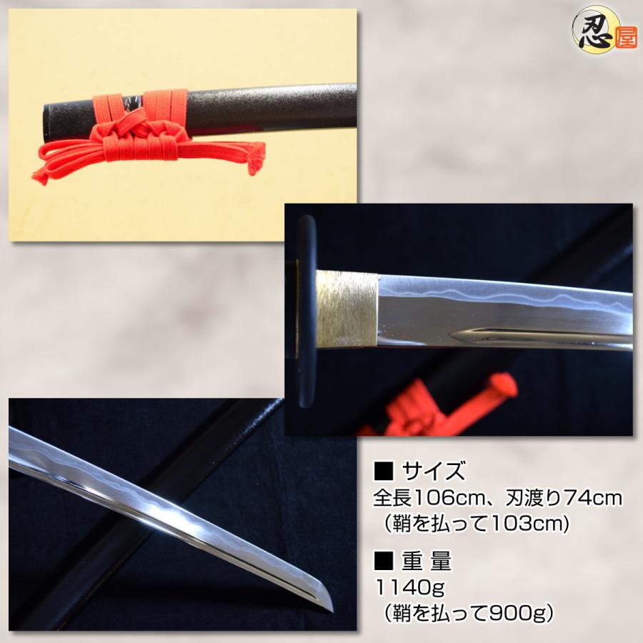 特上模造刀　和泉守兼定拵　2尺4寸5分　刀袋付き　最終値下げ 居合刀 武蔵拵 和泉守兼重写し 2尺4寸5分 刀袋付き 国産 日本刀