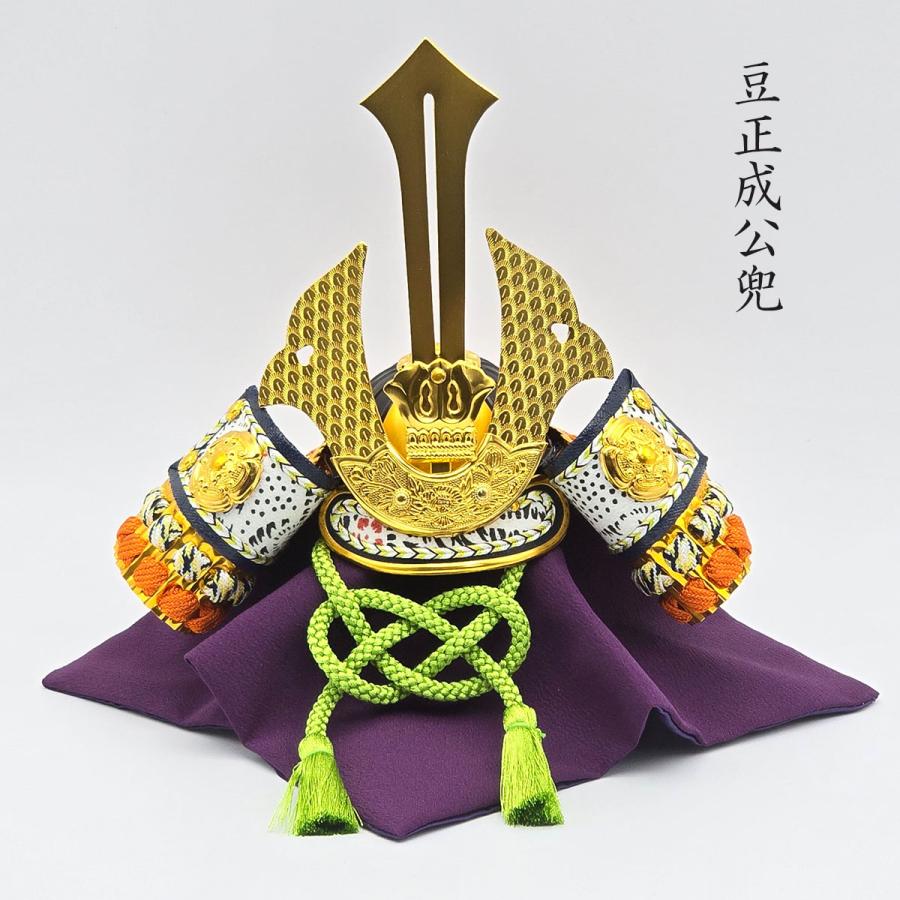 【40%OFF】吉徳 五月人形 豆正成公兜 未使用保管品 豆兜 正成公 大将軍 総大将 吉徳 化粧箱入りミニ兜 兜平飾り 五月人形