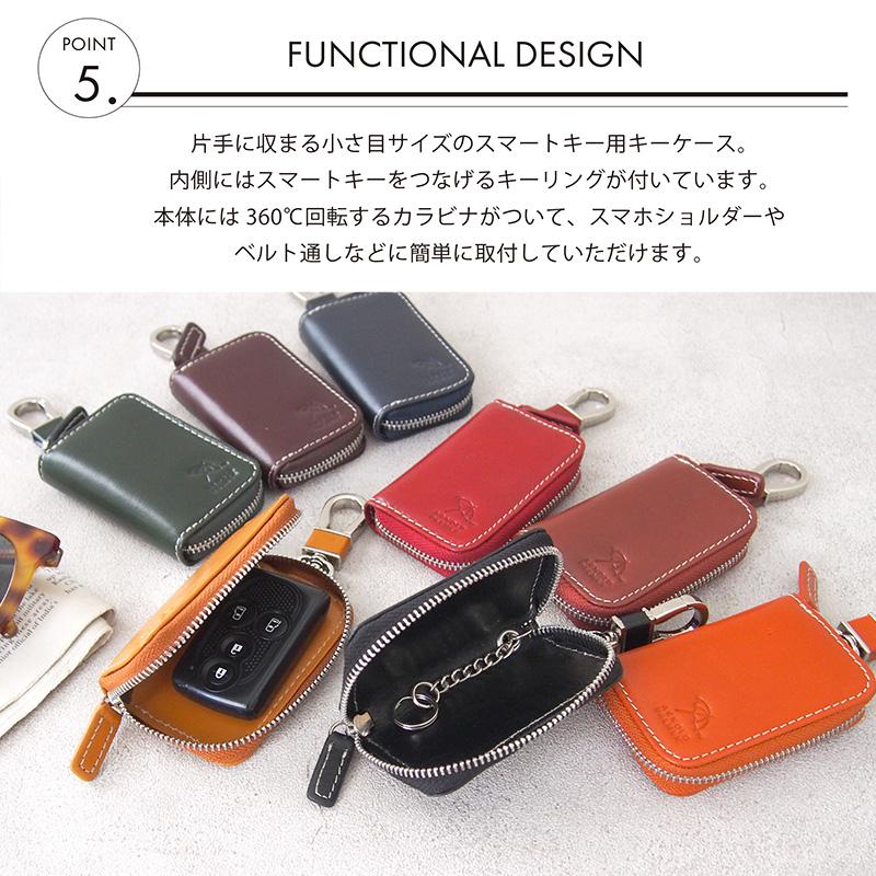 Arnold Palmer（アーノルドパーマー） キーケース スマートキーケース