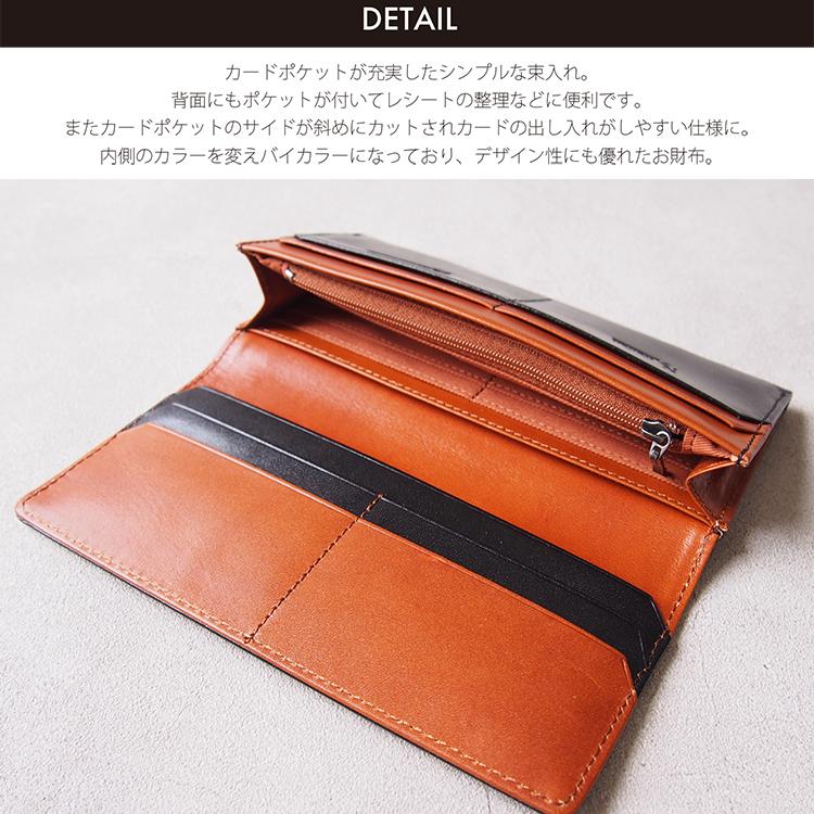 Arnold Palmer（アーノルドパーマー） 長財布 メンズ ITALY7 シリーズ