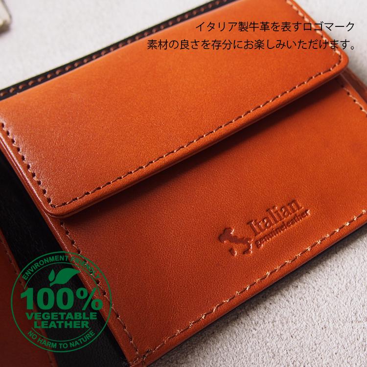 Arnold Palmer（アーノルドパーマー） 財布 Italy7 二つ折り財布 片