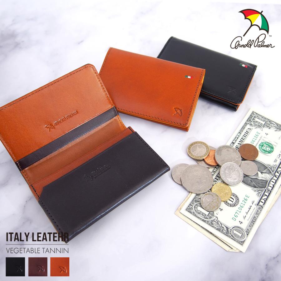 Arnold Palmer（アーノルドパーマー） 名刺入れ メンズ イタリアン