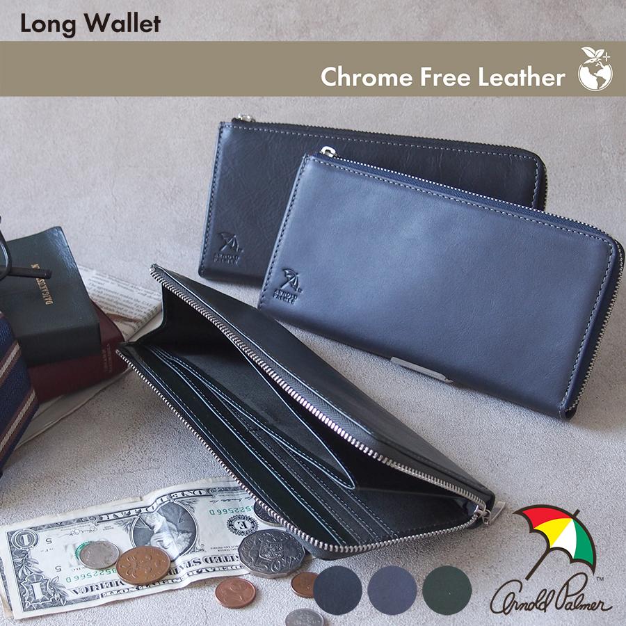 オーダー品　スリムウォレット オーダー品 スリムウォレット オーダー品 スリムウォレット 【公式通販】