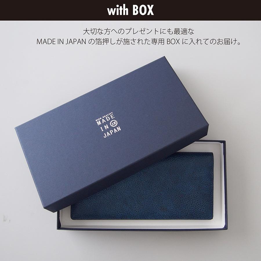 黒桟革 藍染め 長財布 ロングウォレット 日本製 財布 ジッパー 黒桟革 藍染め 長財布 ロングウォレット 日本製 財布 ジッパー
