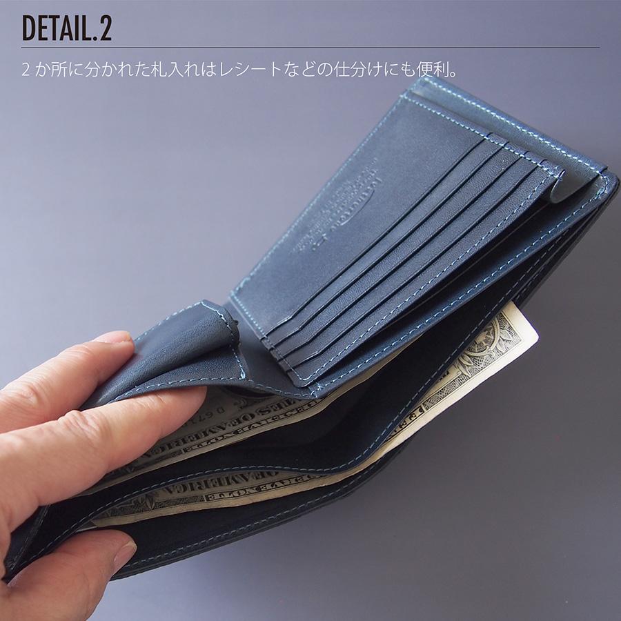 黒桟革 藍染め 二つ折り財布 日本製 小銭入れ 牛革 レザー 片 黒桟革 藍染め 二つ折り財布 日本製 小銭入れ 牛革 レザー 片