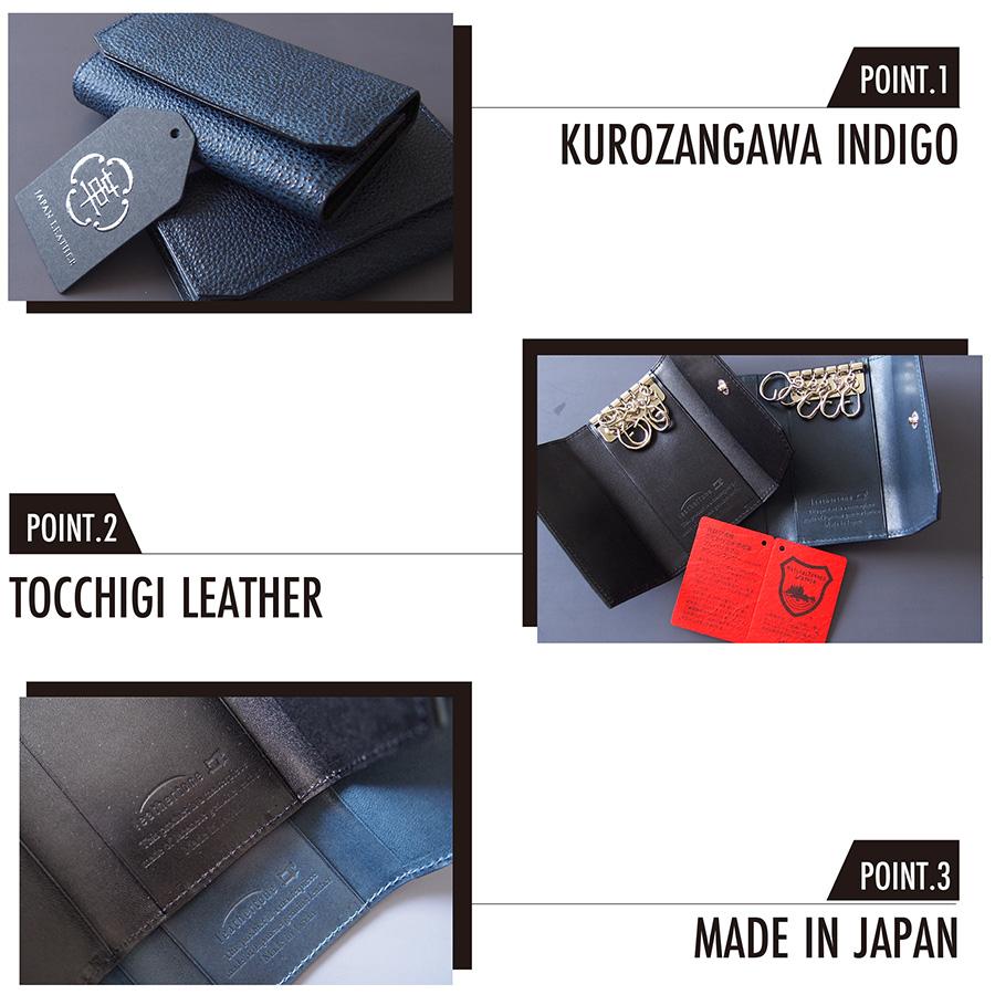 黒い笙ケース（合成皮革、青内装） 黒い笙ケース（合成皮革、青内装）