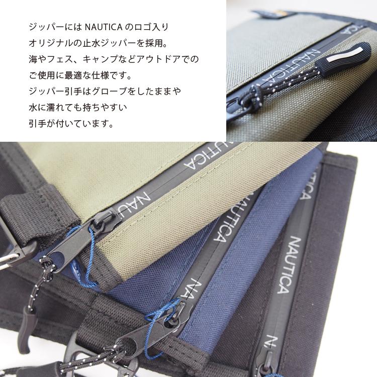 NAUTICA ノーティカ コンパクト財布 財布 メンズ コーデュラシリーズ アウトドア コンパクト 三つ折り札入れ 送料無料 4NT0002｜tlg-store｜09