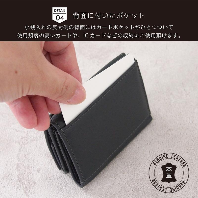 Leathertone レザートーン 3つ折り コンパクトウォレット 財布 
