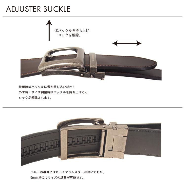 CONVERSE（コンバース） ベルト メンズ オートロックバックル