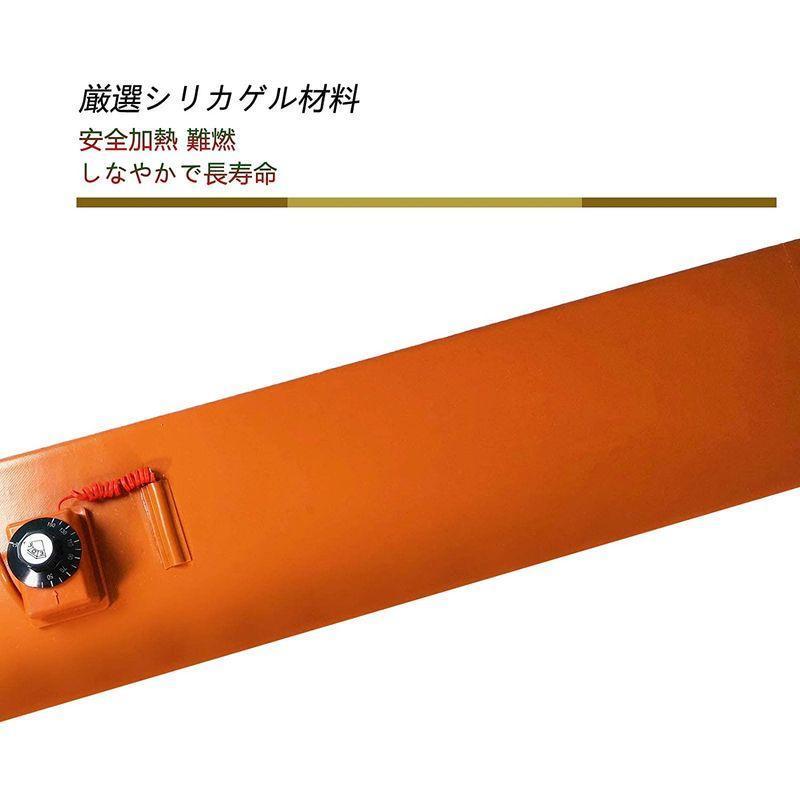 BAOSHISHANドラム缶ヒーター　オーエムヒーター　ドラム缶用加熱機器　ノブ型　オレンジ　100L　20L　30L　150L　200L1