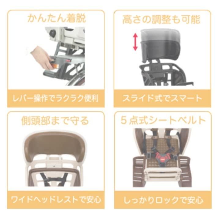 2021高い素材2021高い素材オージーケー技研 自転車 リヤキッズシート