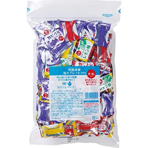 うのにもお得な赤穂化成 灼熱対策塩タブレット 500g ミント