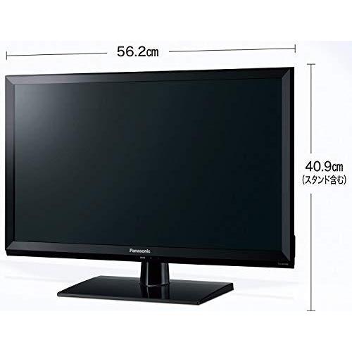 パナソニック 24v型 液晶テレビ Th 24h300 ビエラ ハイビジョン お部屋ジャンプリンク対応 裏番組録画対応 Bs 08gp8lyqf Tlinemarketingヤフー店 通販 Yahoo ショッピング