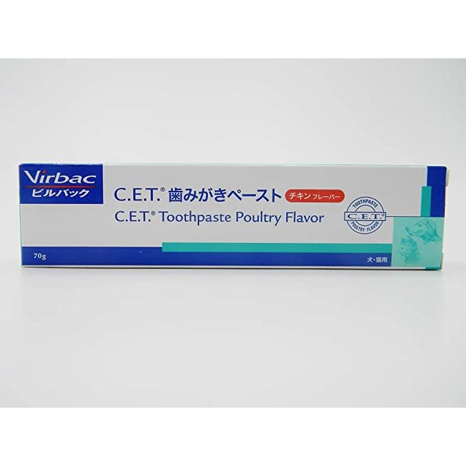 エビペーストチキン（ハーチョンガイ）のレシピ