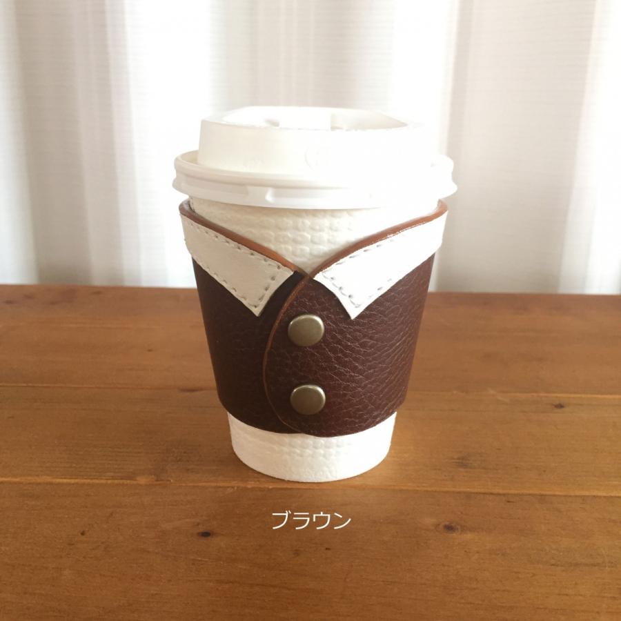 カップスリーブ カップホルダー コンビニコーヒーカップ対応 革 レザー シャツ型 襟付き Cs 001 T L W 通販 Yahoo ショッピング