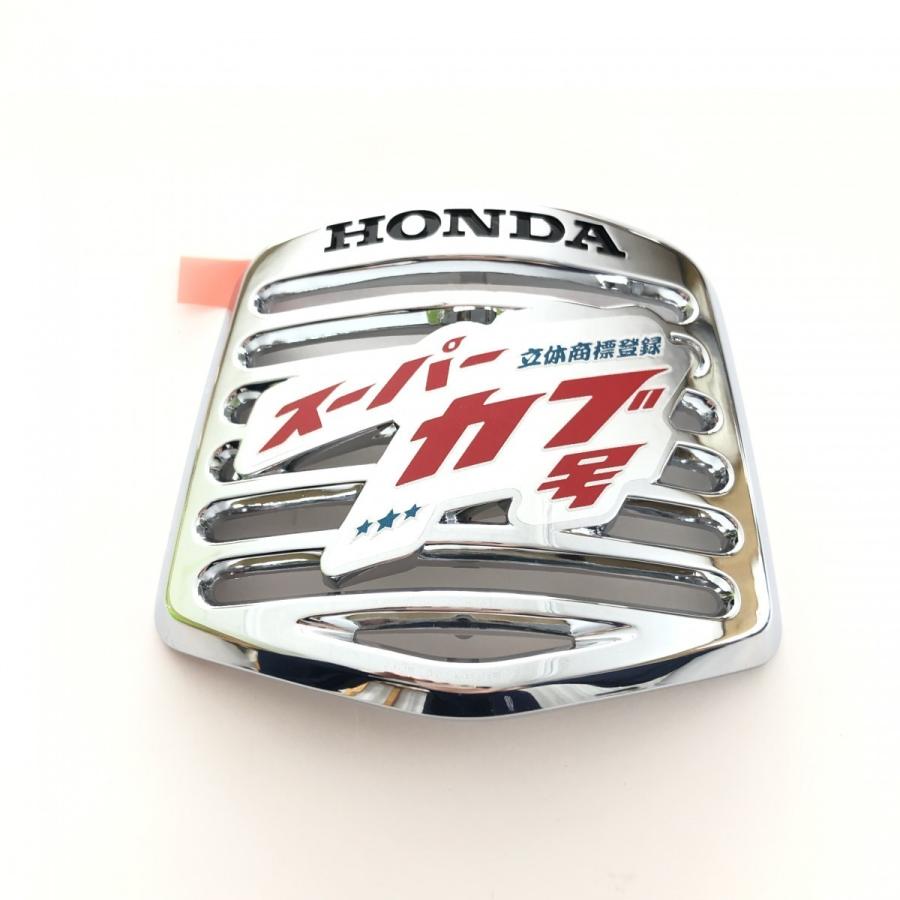 ホンダ（HONDA） 〇 リトルカブ 立体商標登録記念モデル デカールのみ
