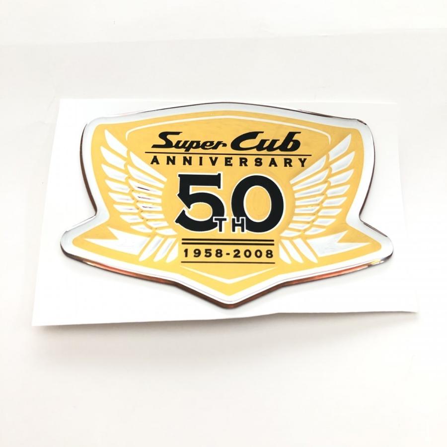 ホンダ（HONDA） 〇 カブ 50周年記念モデル 純正 エンブレム ビトロ