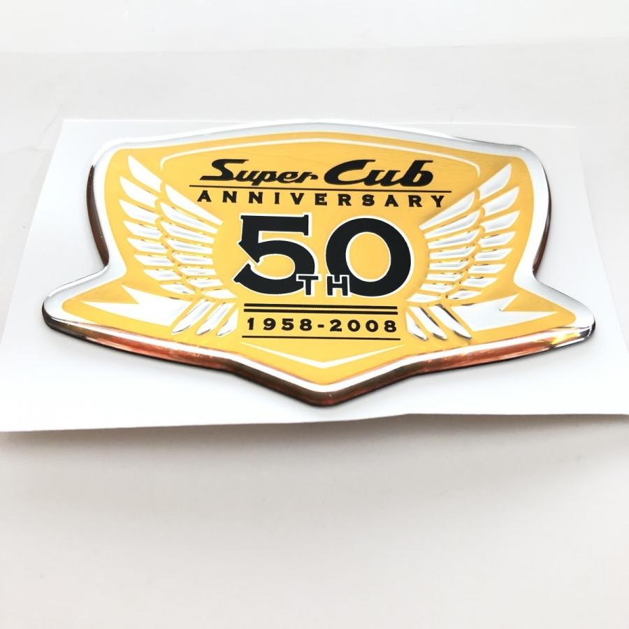 ホンダ（HONDA） 〇 カブ 50周年記念モデル 純正 エンブレム ビトロ