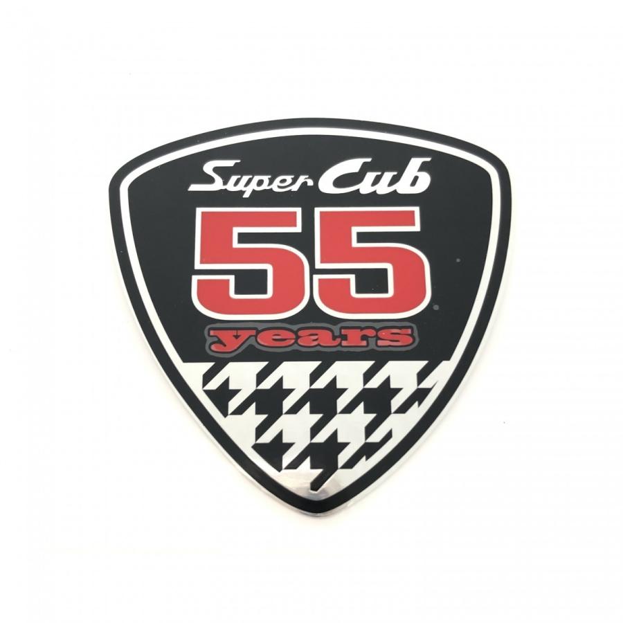 ホンダ（HONDA） 〇 リトルカブ 55周年記念モデル 純正 エンブレム 2