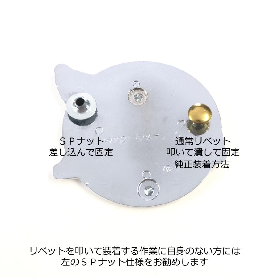 スーパーカブ ホンダ カブ エンブレム 旧タイプ ウイングマーク レッグ