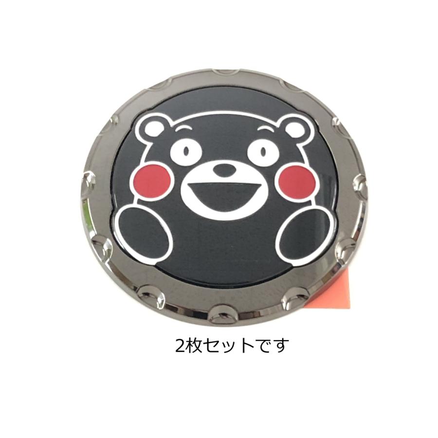 ホンダクロスカブ110 くまモンシート　サイドカバー　ライトカバー　エンブレム スーパーカブ110」「クロスカブ110」「クロスカブ 110・くまモン