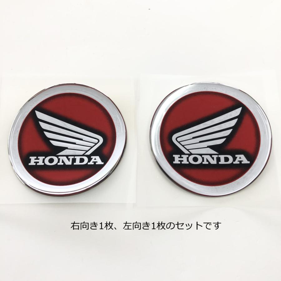 モンキー 〇 ホンダ エンブレム 2000 ビトロタイプ 左右1個