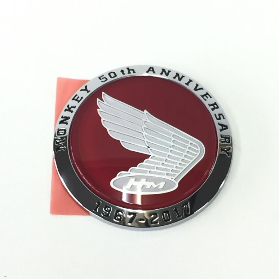 モンキー ホンダ エンブレム 50周年 : T.L.W. - 通販 - Yahoo