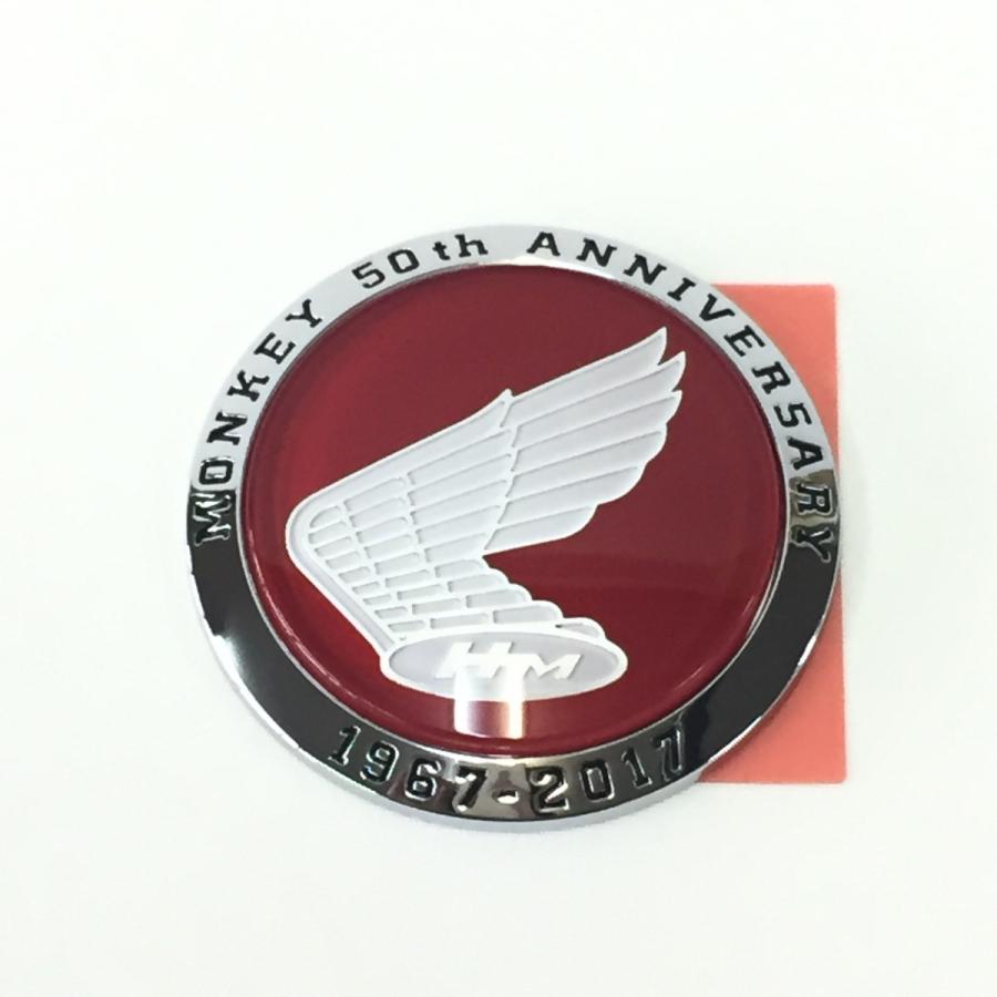 HONDA Monkey エンブレム 2個セット ホンダ 純正エンブレム モンキー MONKEY 2枚セット 純正 タンク