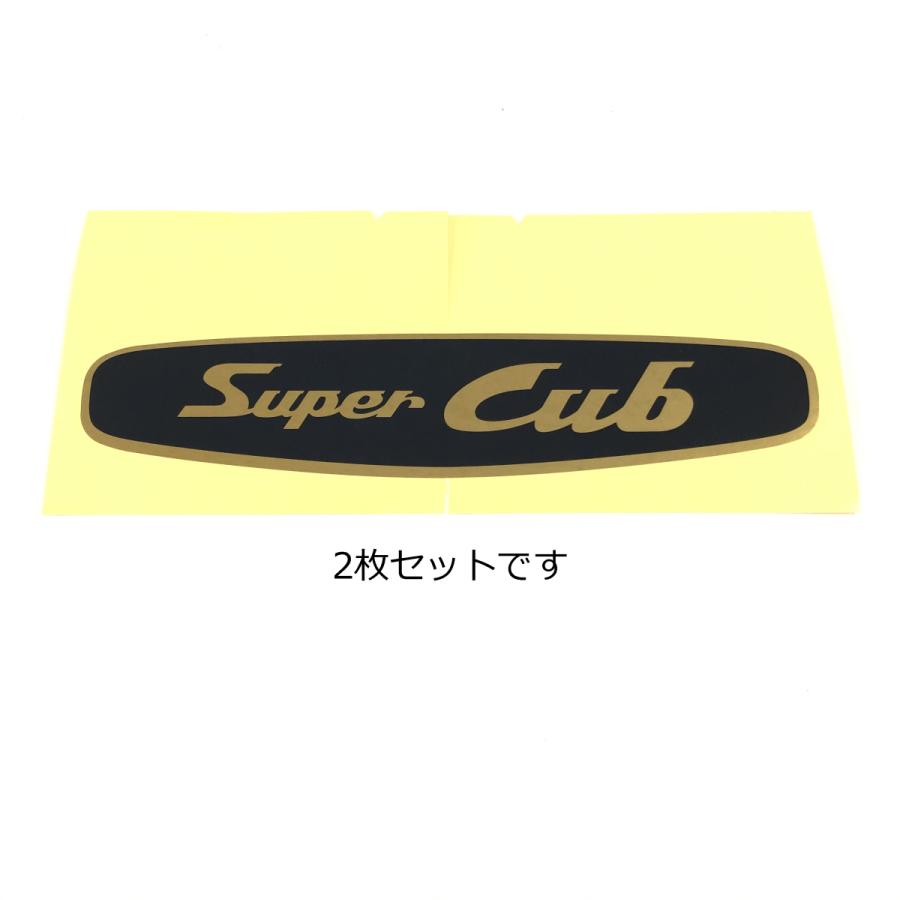 ガブ出品　ポスター2枚 Amazon.co.jp: ケイブ 虫ひめさま ふたり ポスター : おもちゃ