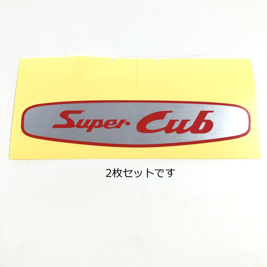 ホンダ（HONDA） 〇 カブ マーク ステッカー 旧タイプ 2枚セット