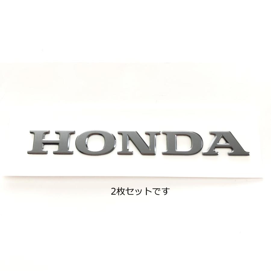 ホンダ（HONDA） 〇 マーク ロゴ 立体 抜き文字 弱艶メッキ エンブレム