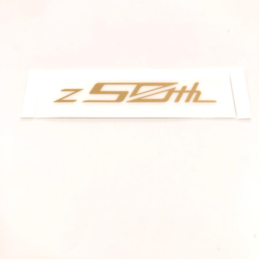 東京都立大学 新シンボルマーク ステッカーシート 50周年記念 東京都立大学 新シンボルマーク ステッカーシート 50周年記念