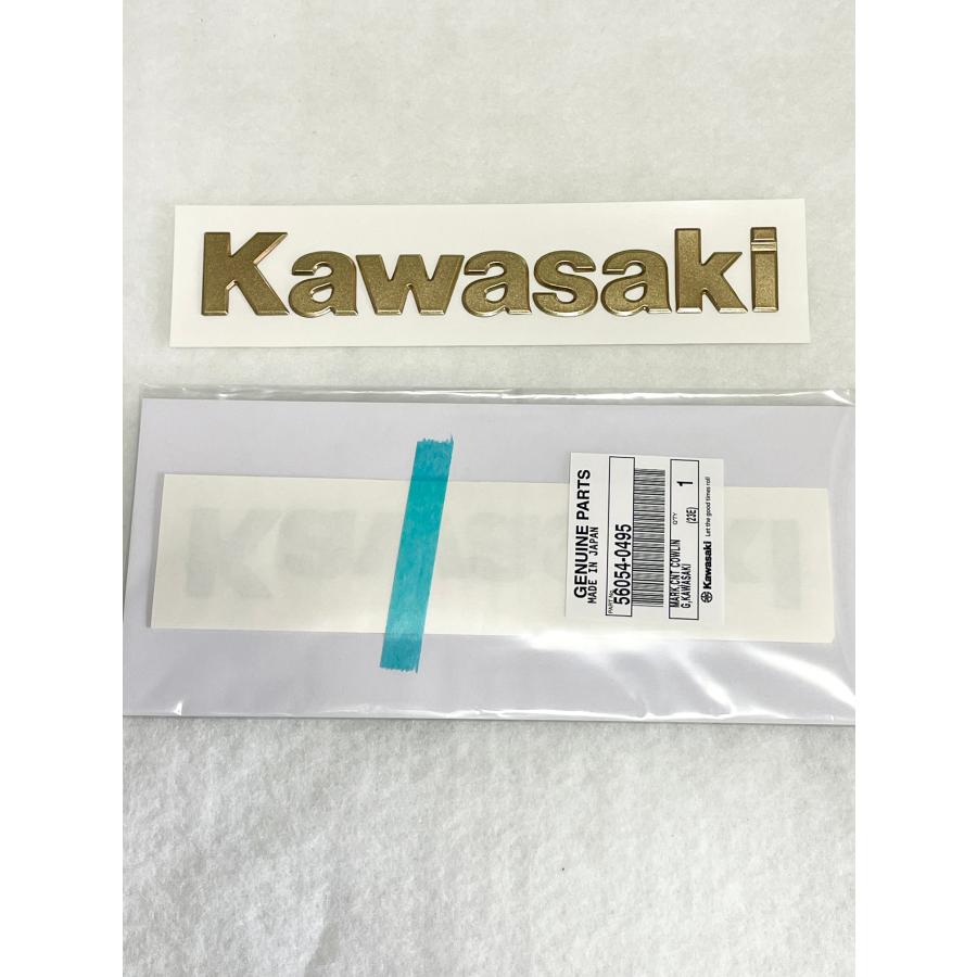 カワサキ（Kawasaki） 〇 エンブレム 立体 ゴールド 大 2枚セット