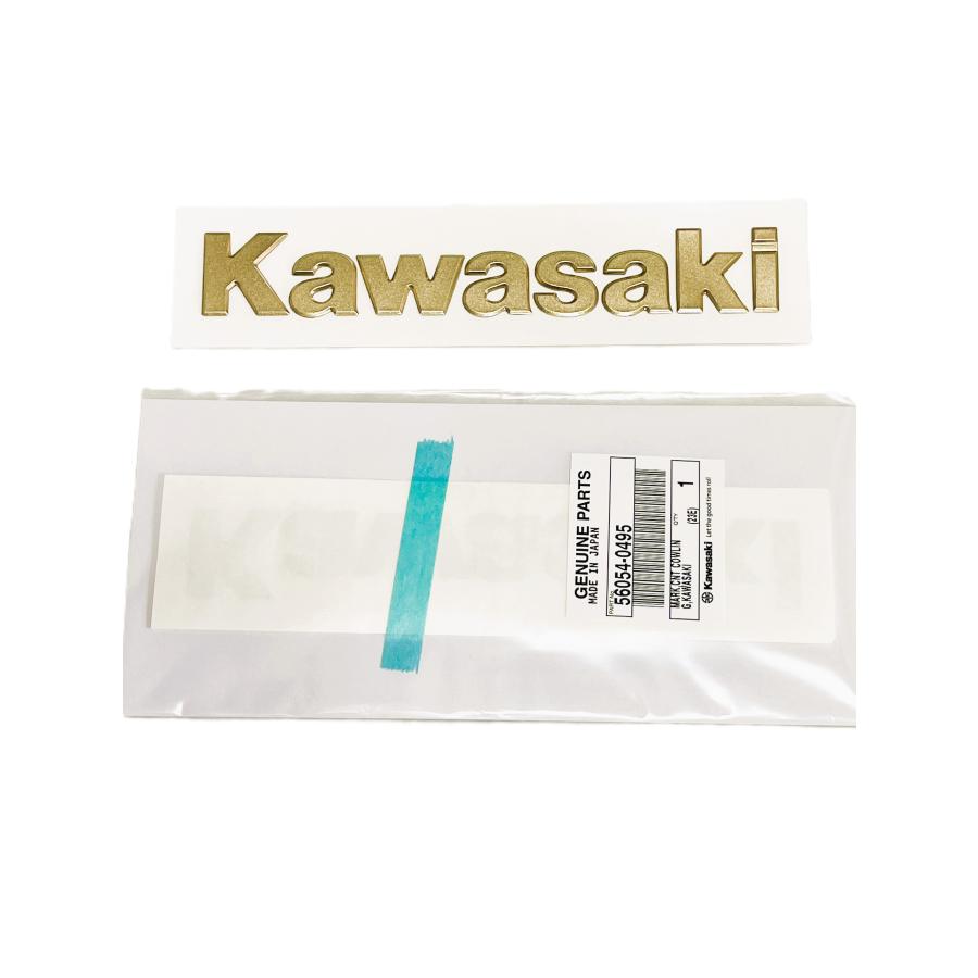KAWASAKI エンブレム 2個セット　オールドエンブレム　レア　未使用 カワサキ（Kawasaki） 〇 エンブレム 立体 ゴールド 大 2枚セット
