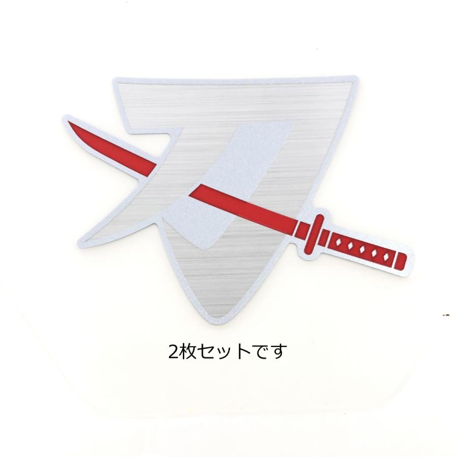 スズキ（SUZUKI） 〇 エンブレム マーク 刀 KATANA 2019 シルバー 2枚
