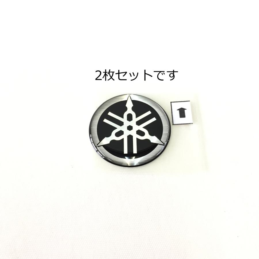 〇 ヤマハ 音叉マーク エンブレム 25mm ビトロ 2枚セット :ym-enb-bt25set:T.L.W. - 通販 - Yahoo!ショッピング 〇 ヤマハ 音叉マーク エンブレム 25mm ビトロ 2枚セット :ym-enb-bt25set:T.L.W. - 通販 - Yahoo!ショッピング