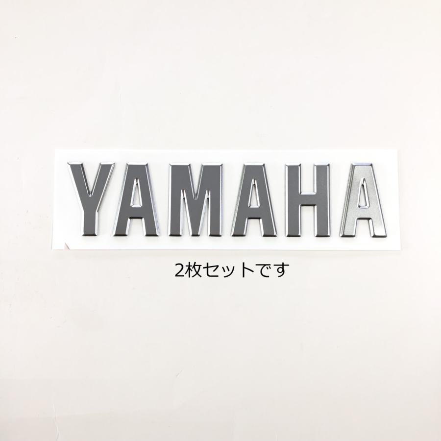 ヤマハ発動機 〇 ヤマハ エンブレム ロゴ 抜き文字 弱艶 転写 2枚