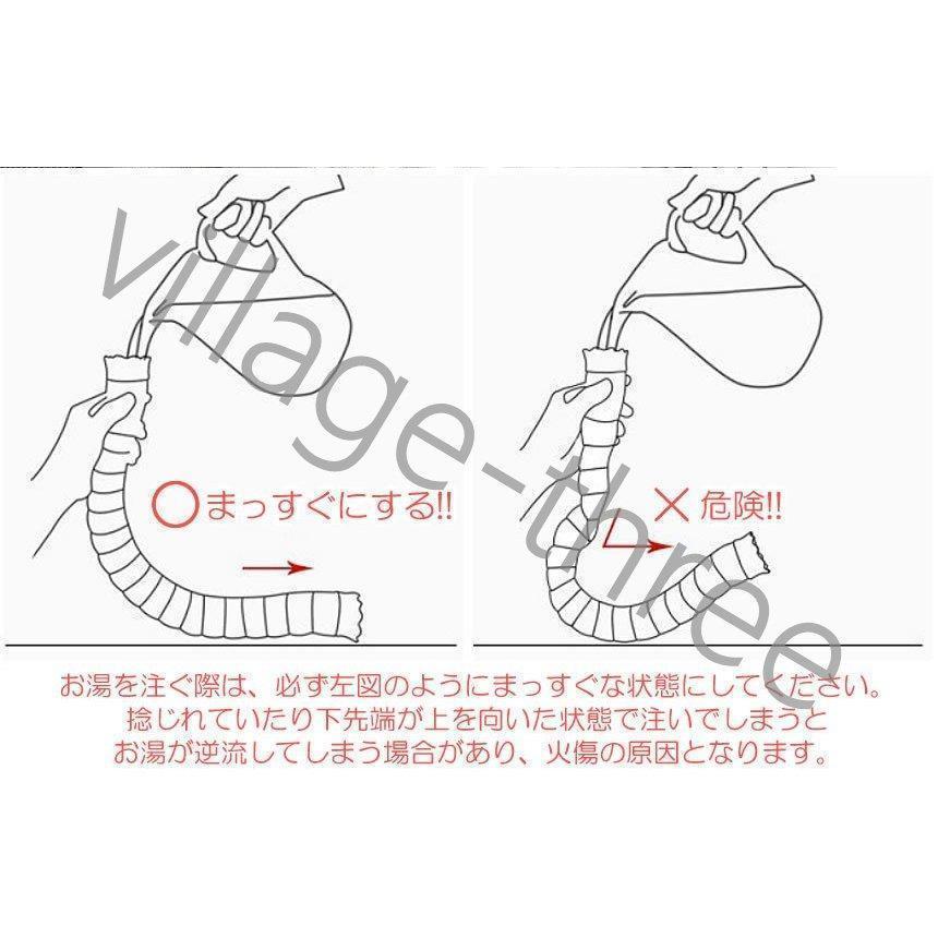 湯たんぽ 首枕 カバー付き かわいい エコ お湯 やわらか U型 ゆたんぽ ネックピロー 首 肩 ホットパック 暖かい 冷え取り 冷え性 防寒 保温｜tm-brand｜06