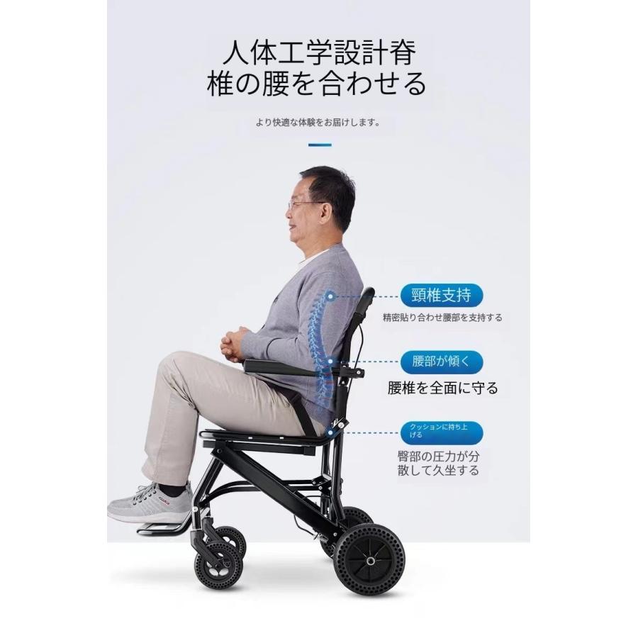 車椅子 車いす 折り畳み式車椅子 介助型 軽量 簡易 コンパクト 車椅子 車いす 折り畳み式車椅子 介助型 軽量 簡易 コンパクト