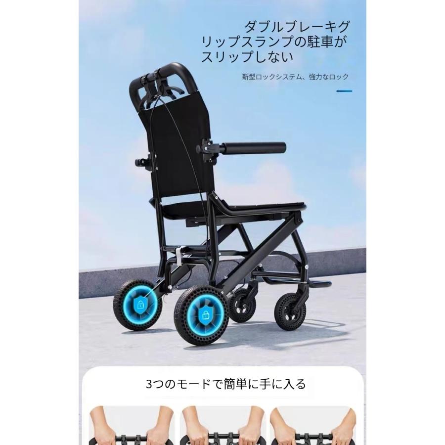 車椅子 車いす 折り畳み式車椅子 介助型 軽量 簡易 コンパクト 車椅子 車いす 折り畳み式車椅子 介助型 軽量 簡易 コンパクト