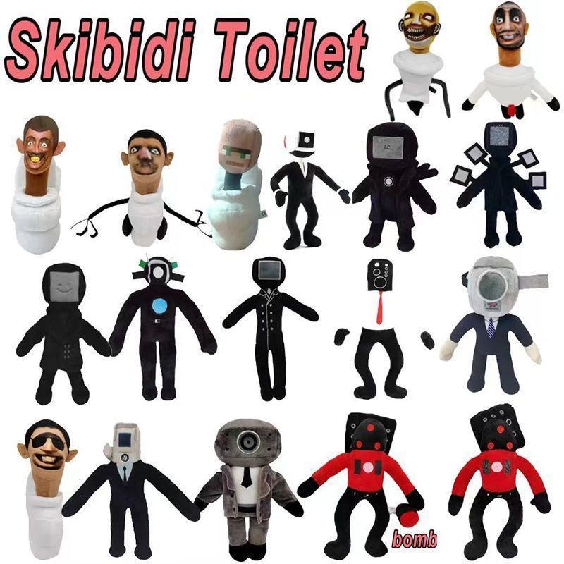 Skibidi Toilet スキビディ トイレ ぬいぐるみ ゲーム カメラマン トイレのぬいぐるみ スピーカーマン タイタンスピーカーマン テレビマンぬいぐるみ ロブロック｜tm-brand｜19