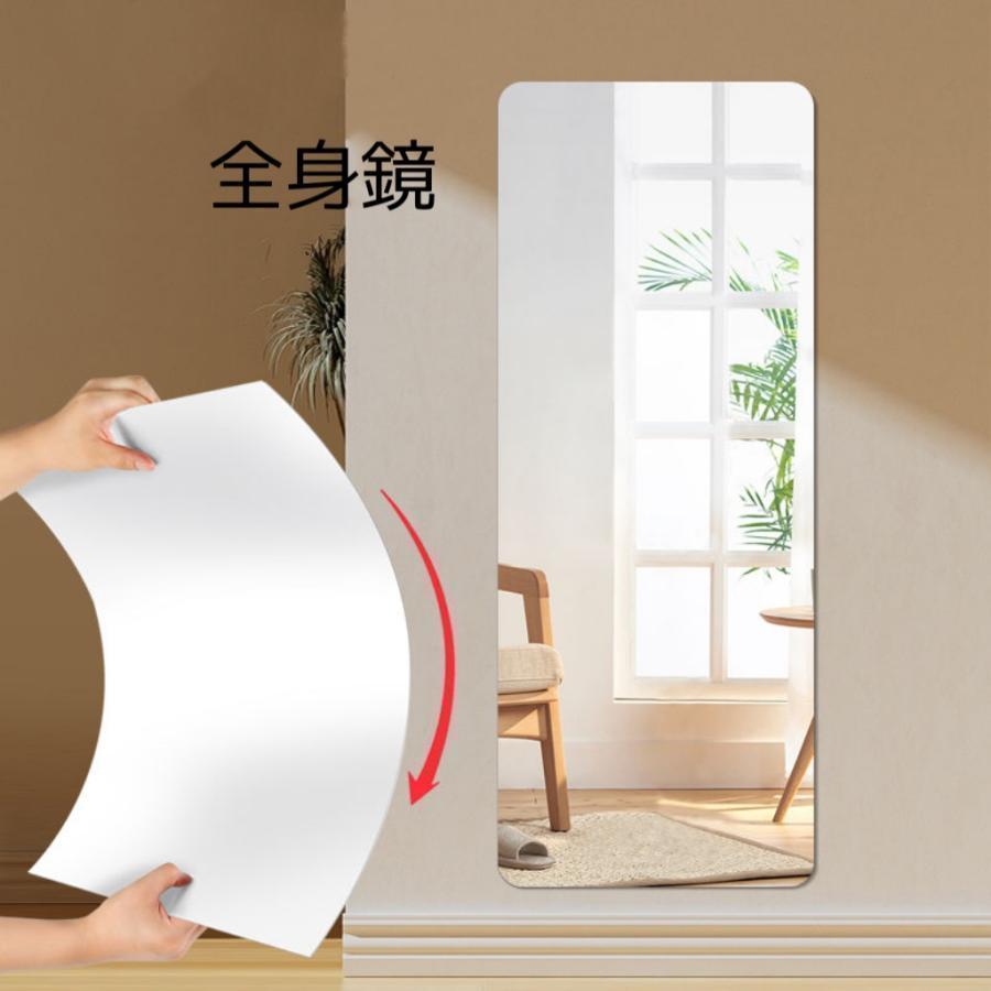 特価】全身鏡 スタンドミラー 壁掛け鏡 大型女優ミラー 大型