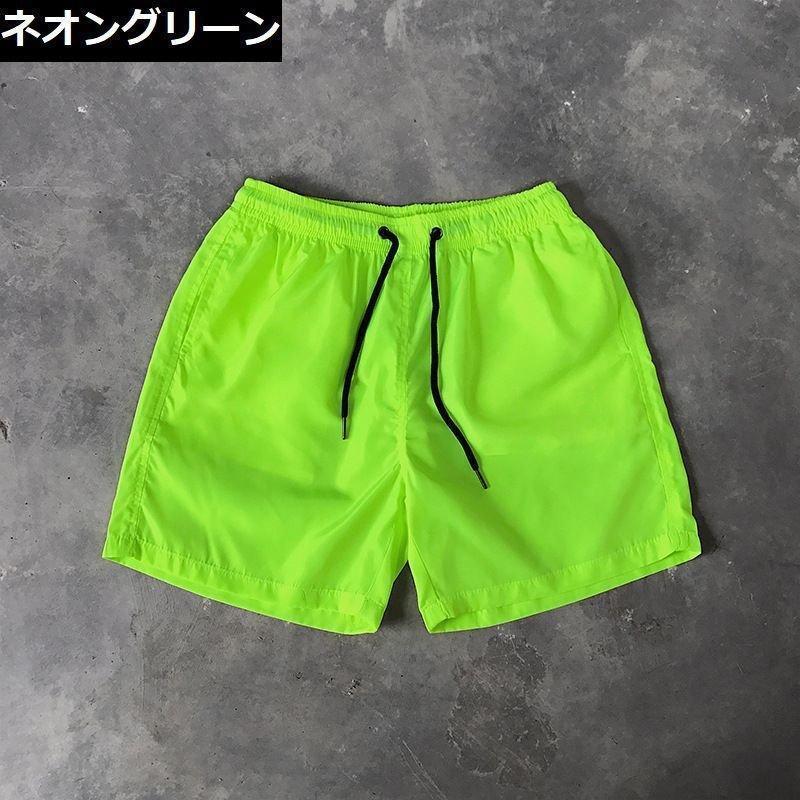 サーフパンツ メンズ 水着 ショートパンツ 短パン 水陸両用 無地 海